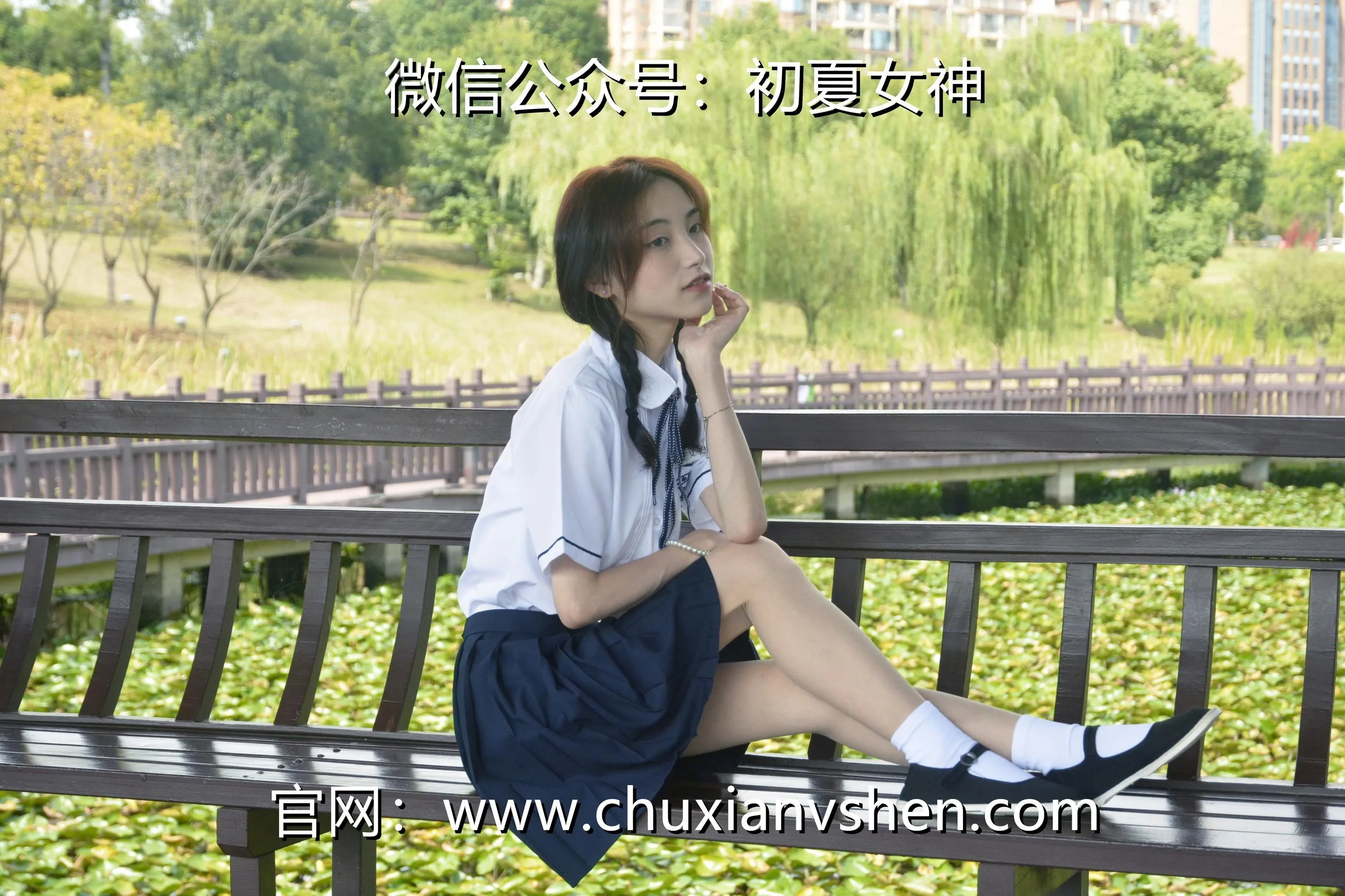 初夏女神 NO.027 柒柒 职高校服 [140P]插图3